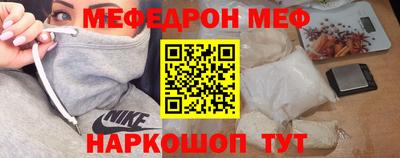 круглые Коммунар
