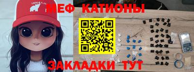 круглые Коммунар