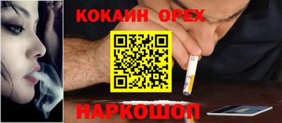 стаф Комсомольск-на-Амуре