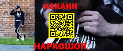 меф VHQ Конаково
