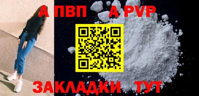 круглые Коммунар
