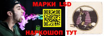 круглые Коммунар