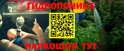 стаф Комсомольск-на-Амуре