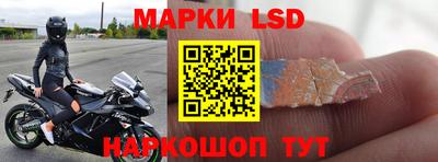 меф VHQ Конаково