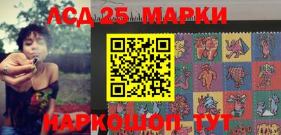 меф VHQ Конаково