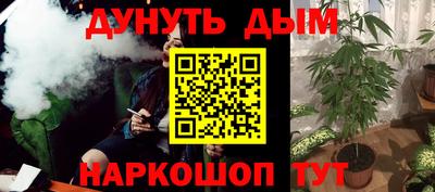 круглые Коммунар