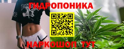 меф VHQ Конаково