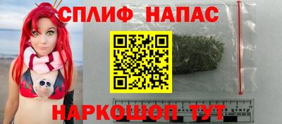 меф VHQ Конаково