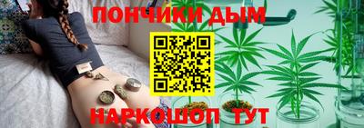 стаф Комсомольск-на-Амуре