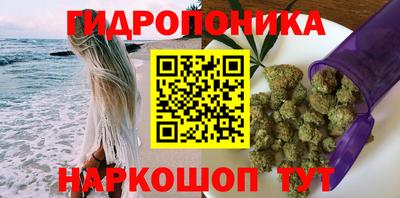 круглые Коммунар