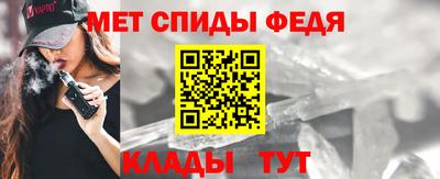 круглые Коммунар