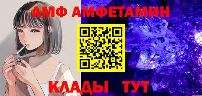 круглые Коммунар