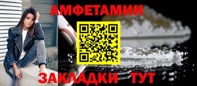 круглые Коммунар