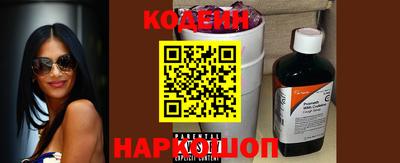 круглые Коммунар