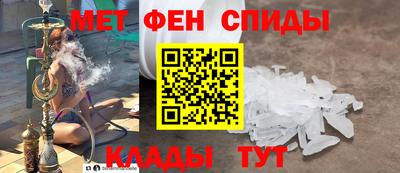 круглые Коммунар