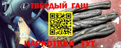 меф VHQ Конаково