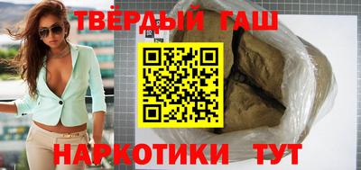 круглые Коммунар