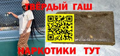 меф VHQ Конаково