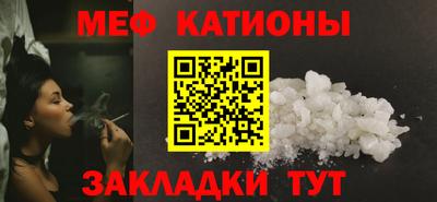 круглые Коммунар